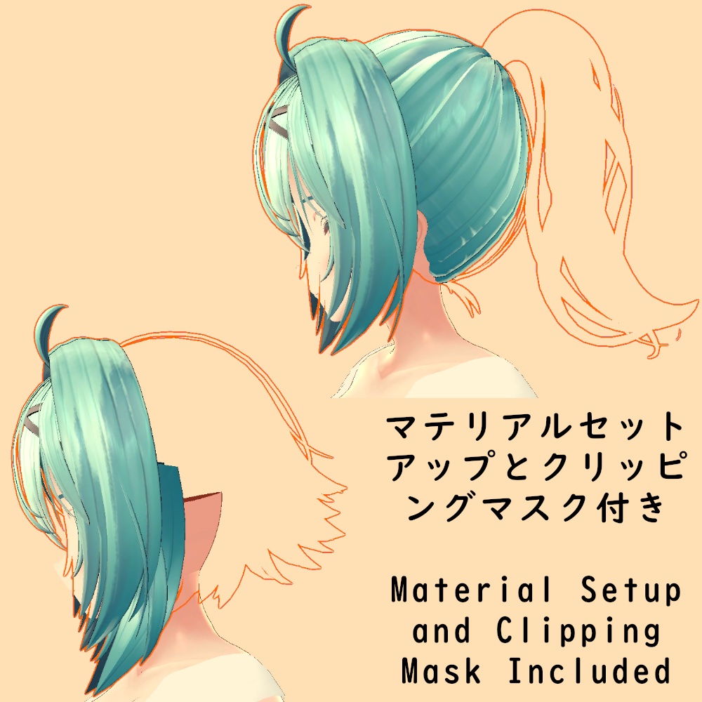 竜胆用ペンギンパーカー || Rindo Penguin Hoodie