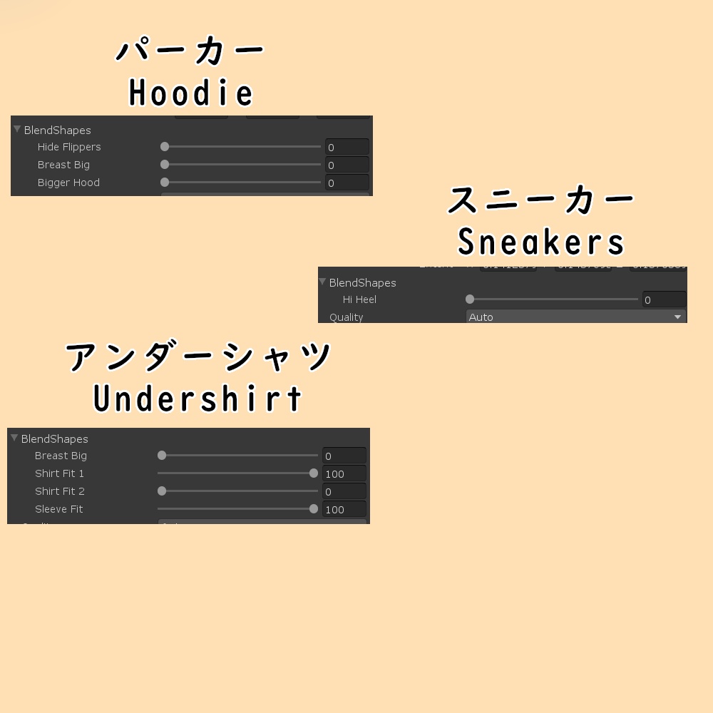 竜胆用ペンギンパーカー || Rindo Penguin Hoodie