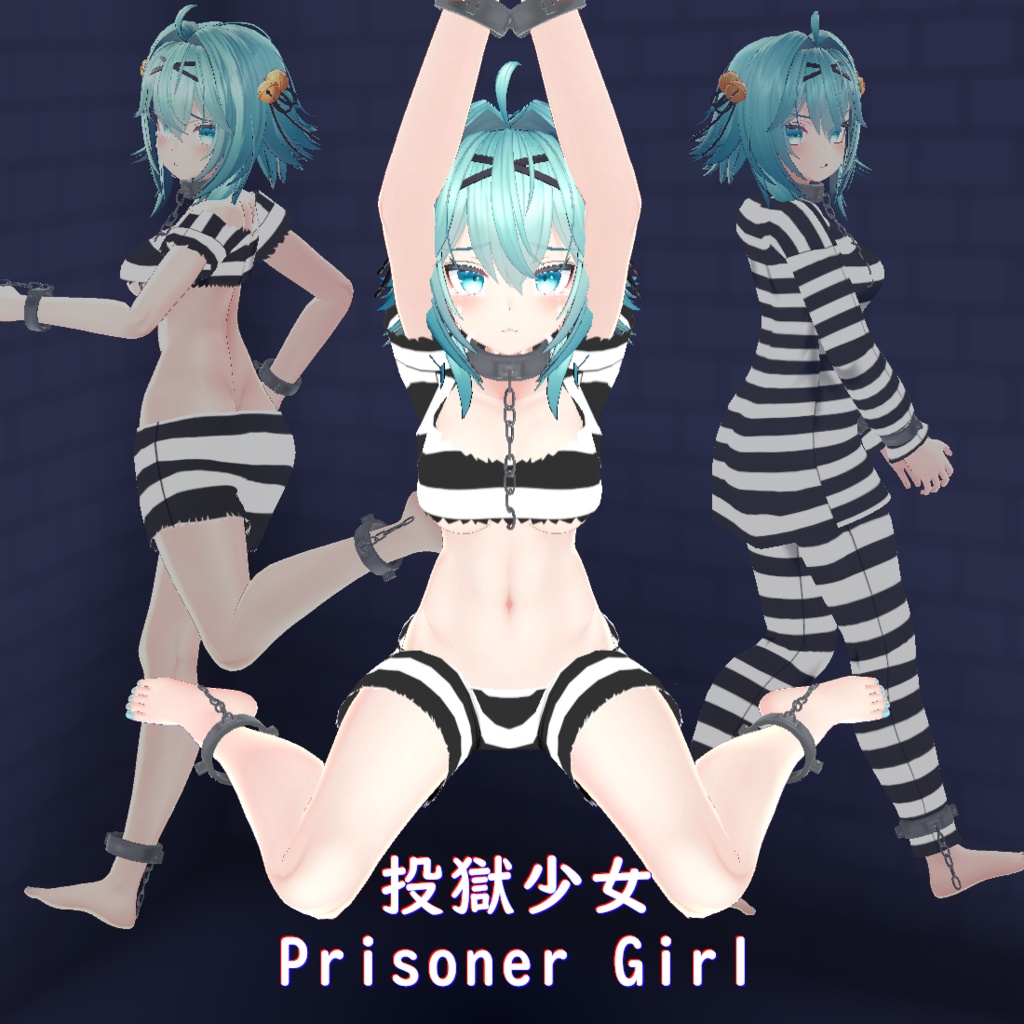【竜胆用】投獄少女 || [For Rindo] Prisoner Girl