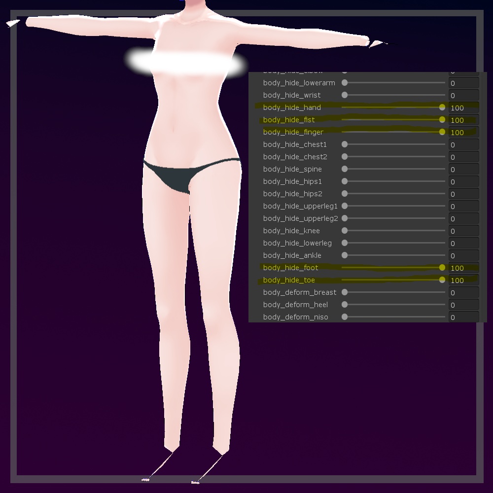 探偵薄荷 || Detective Hakka v1.0