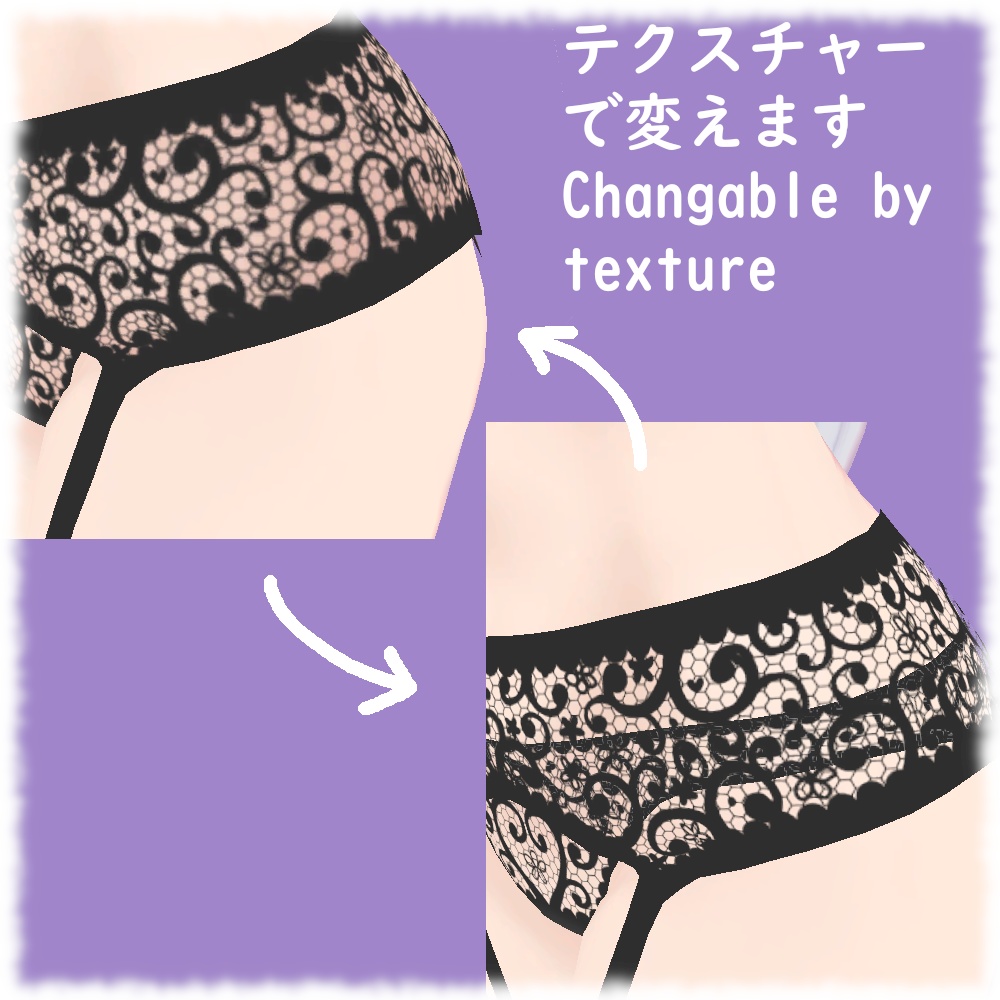 オリジナル3Dキャラクター【ロッティー】【Lotti】