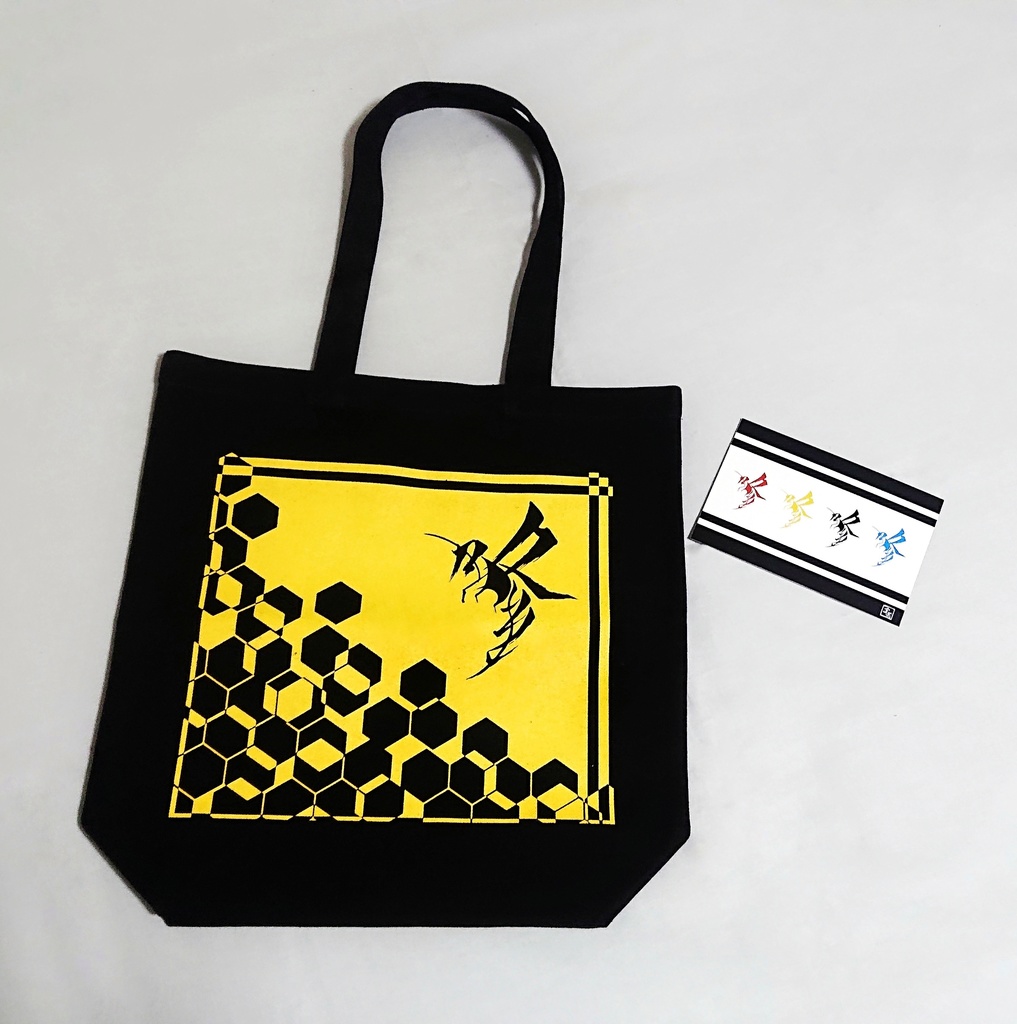 トートバッグ「蜂」