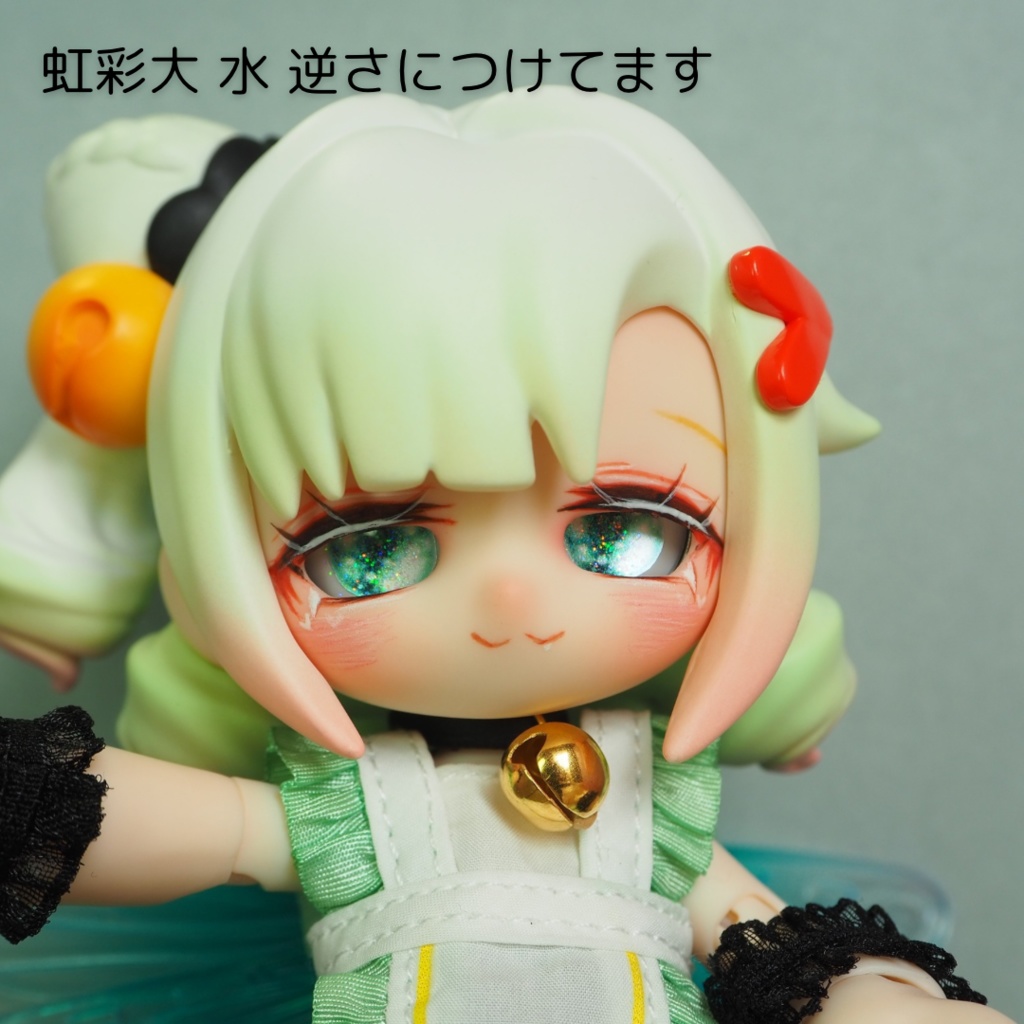 ちゅるアイ 虫虫カフェちゃん用カボションアイ