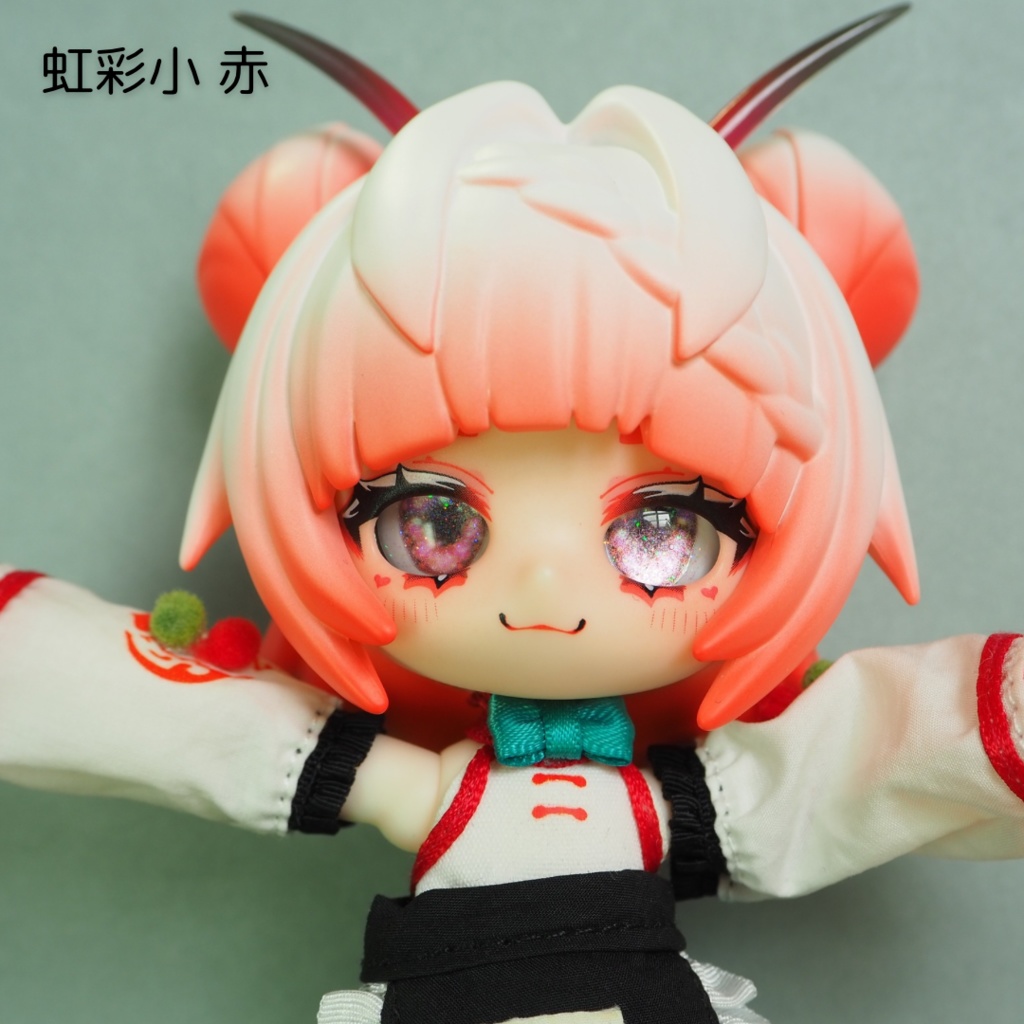 ちゅるアイ 虫虫カフェちゃん用カボションアイ