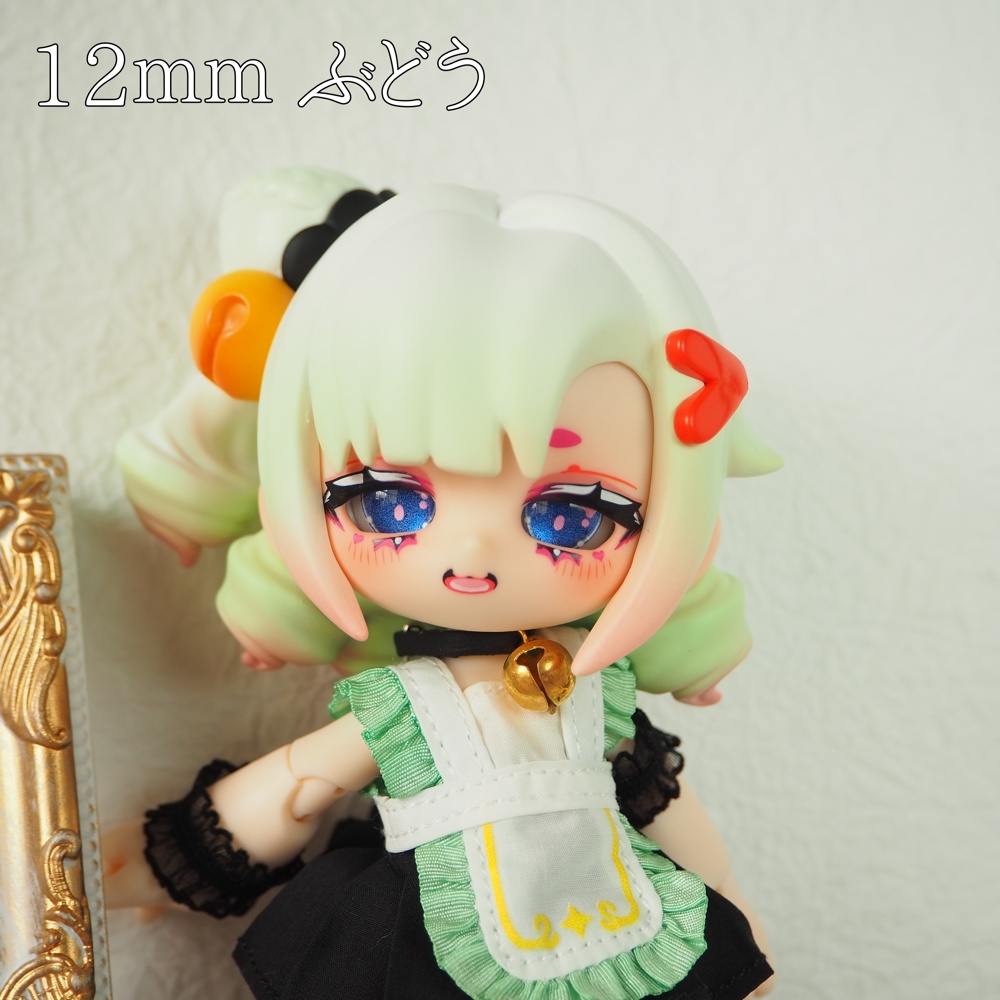 フルーツゼリーアイ