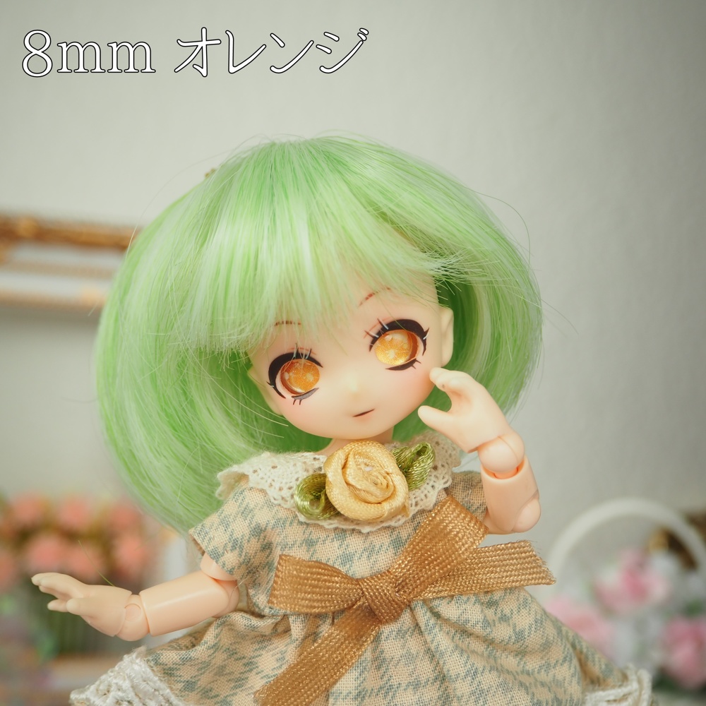 フルーツゼリーアイ