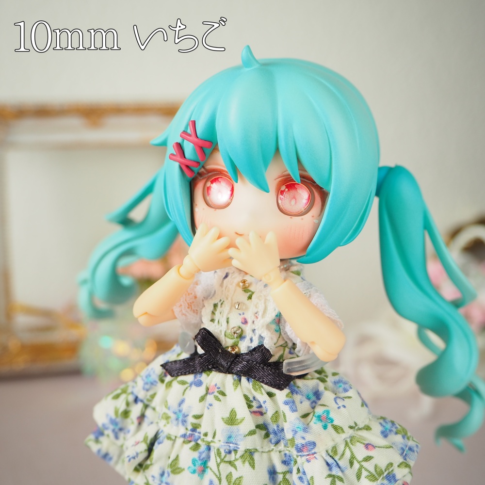 フルーツゼリーアイ