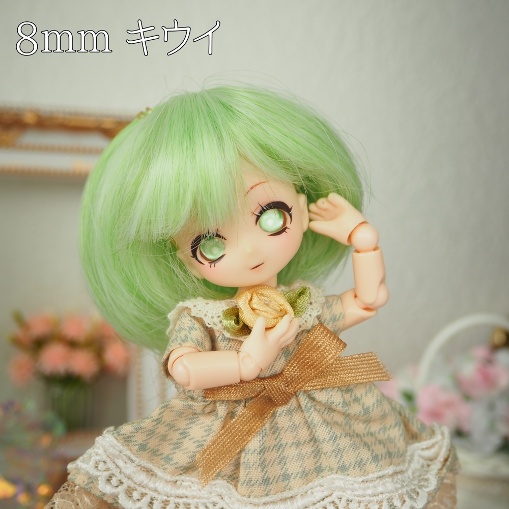 フルーツゼリーアイ