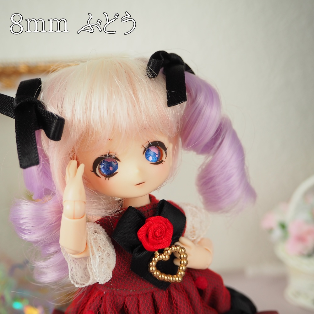 フルーツゼリーアイ