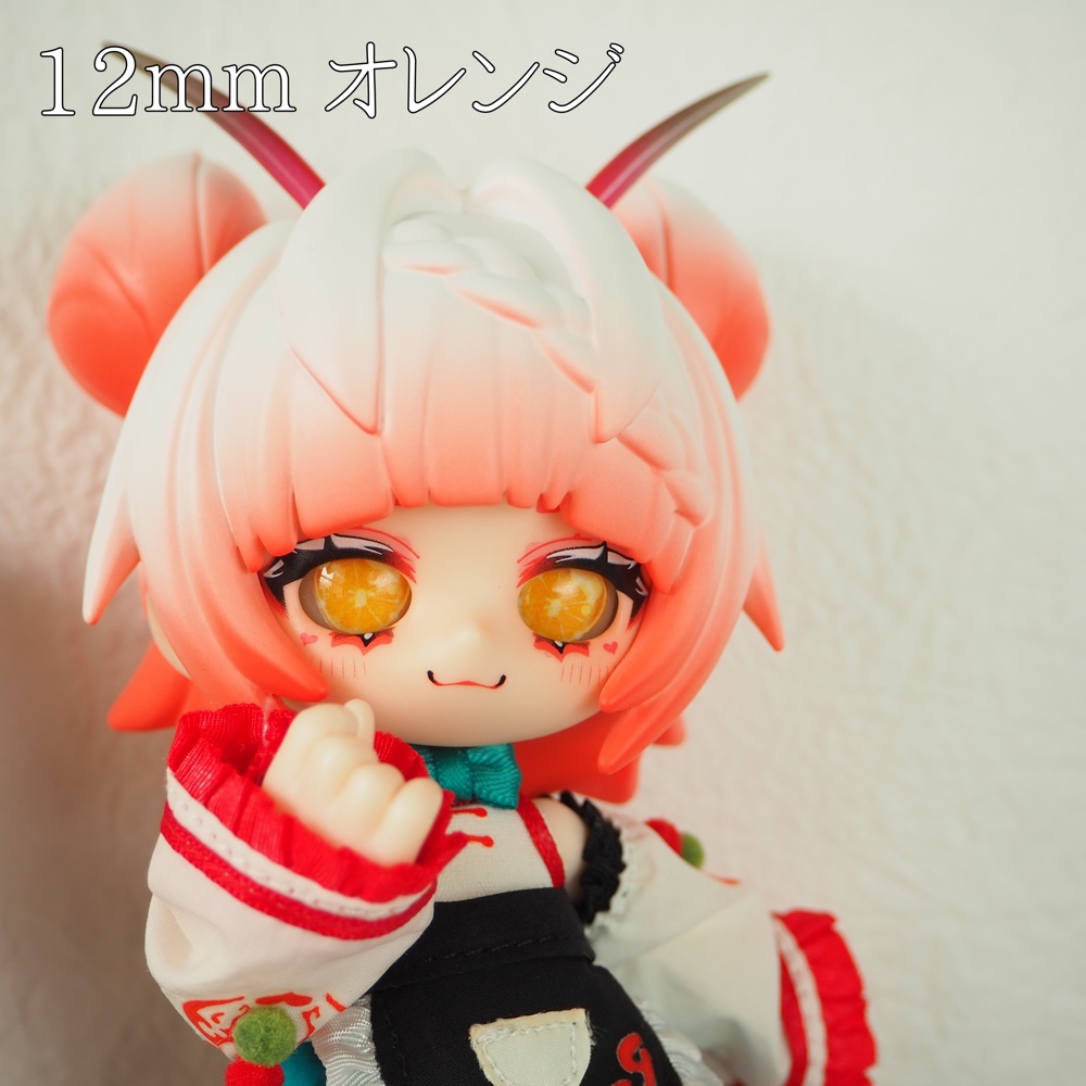 フルーツゼリーアイ