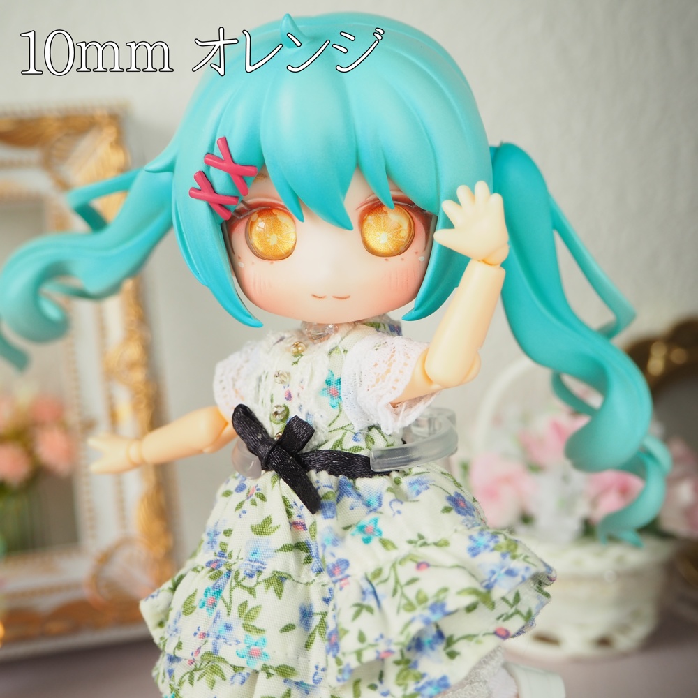 フルーツゼリーアイ