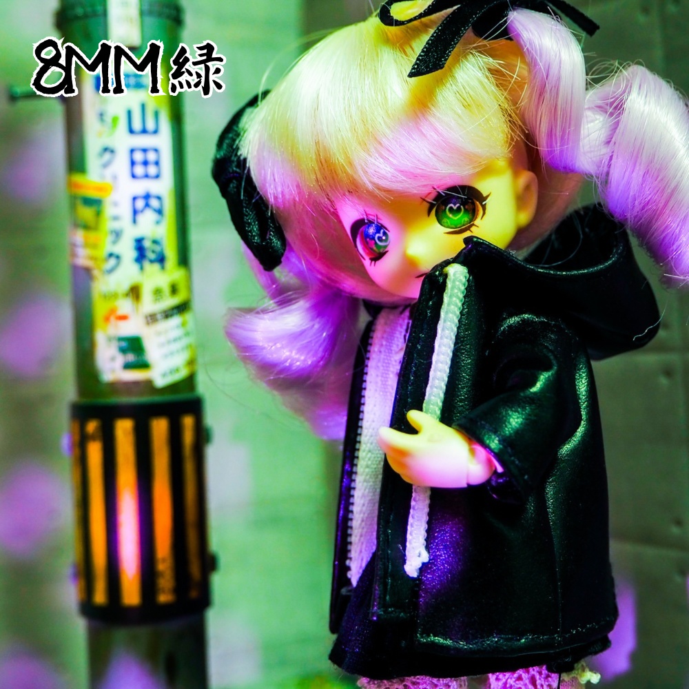 ネオンチャイナアイ