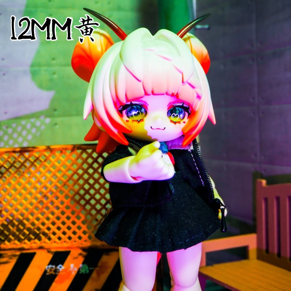 ネオンチャイナアイ