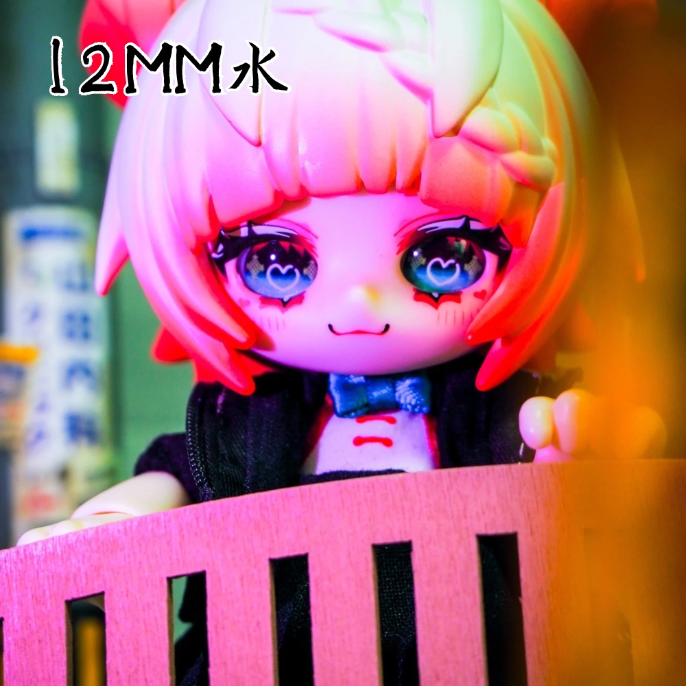 ネオンチャイナアイ