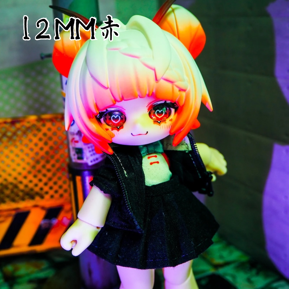 ネオンチャイナアイ