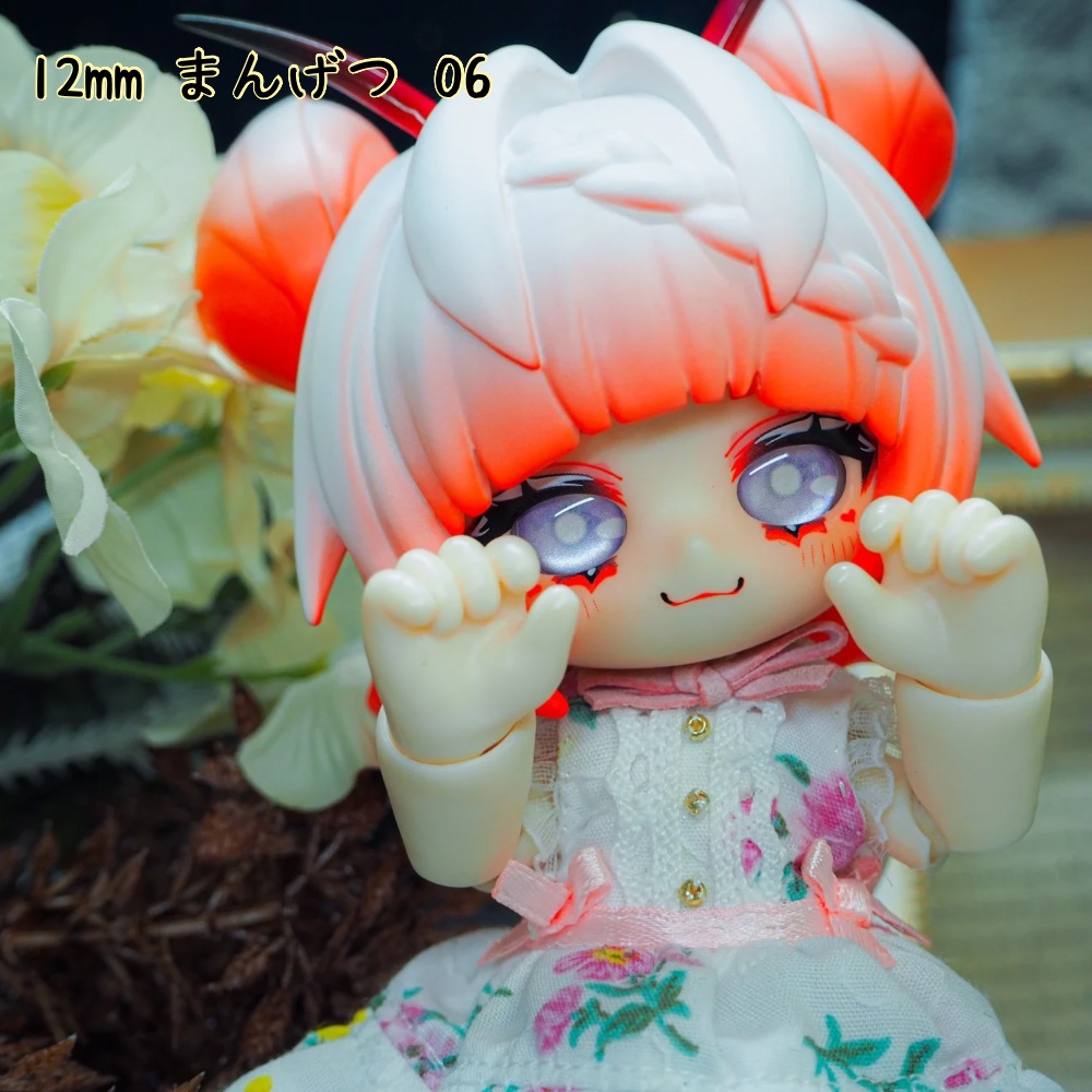 猫とお月様アイ