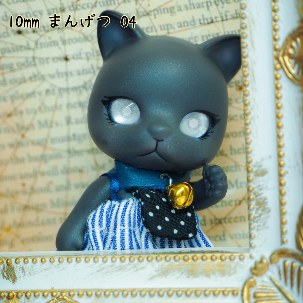 猫とお月様アイ