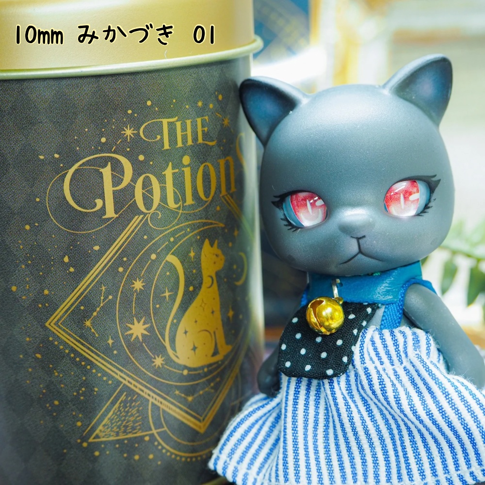 猫とお月様アイ