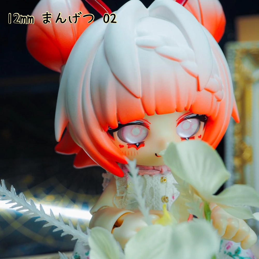 猫とお月様アイ