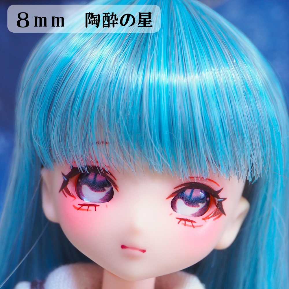 星行くクジラアイ