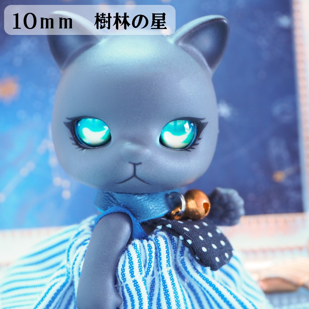 星行くクジラアイ