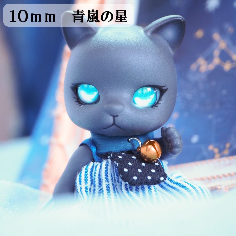 星行くクジラアイ