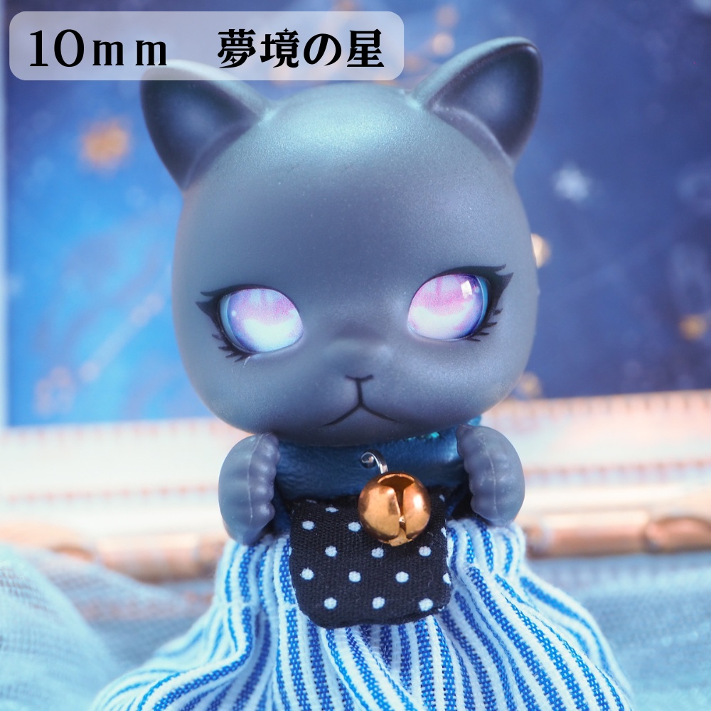 星行くクジラアイ