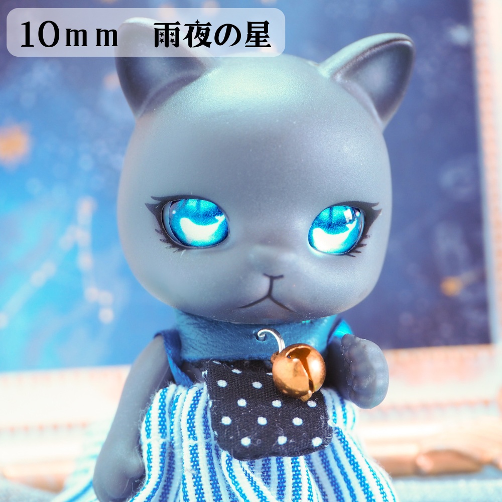 星行くクジラアイ