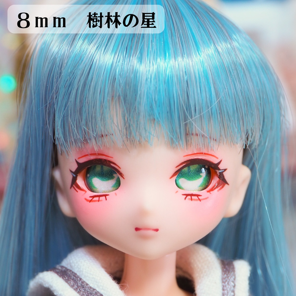 星行くクジラアイ