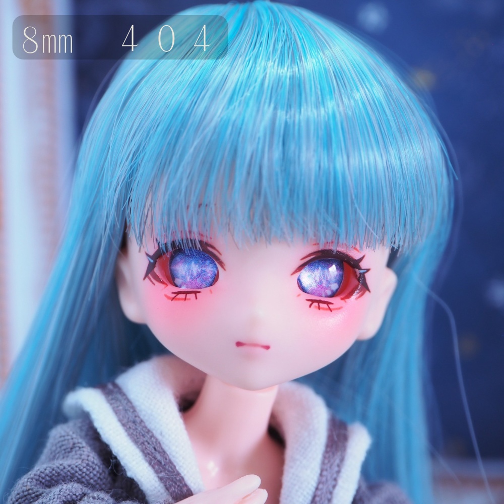 星間通信アイ