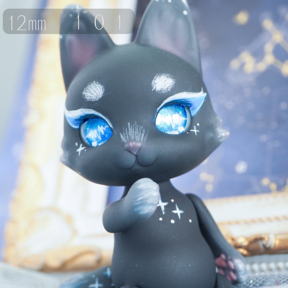 星間通信アイ