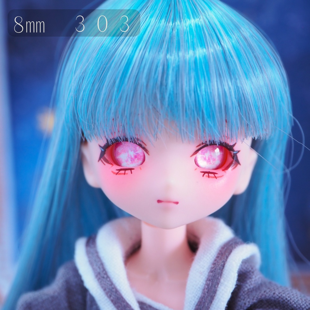 星間通信アイ