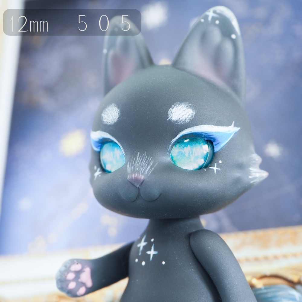 星間通信アイ