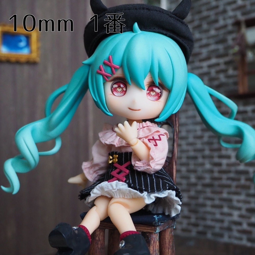 メルティーハートアイ