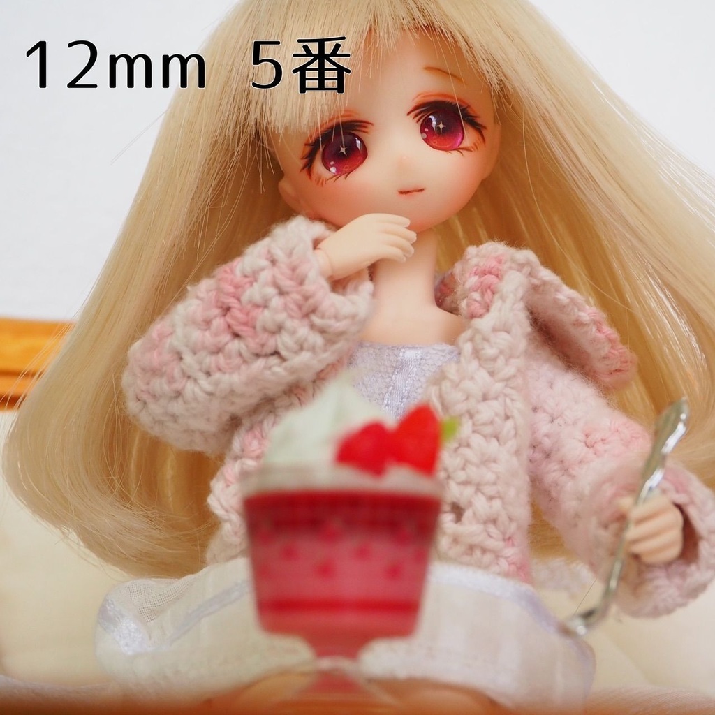 きらりぼんアイ