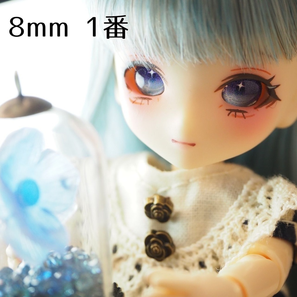 きらりぼんアイ