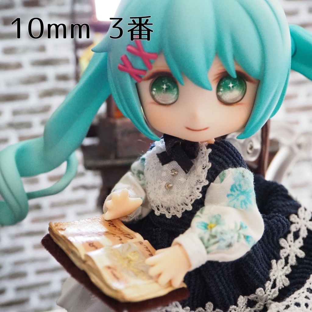 きらりぼんアイ