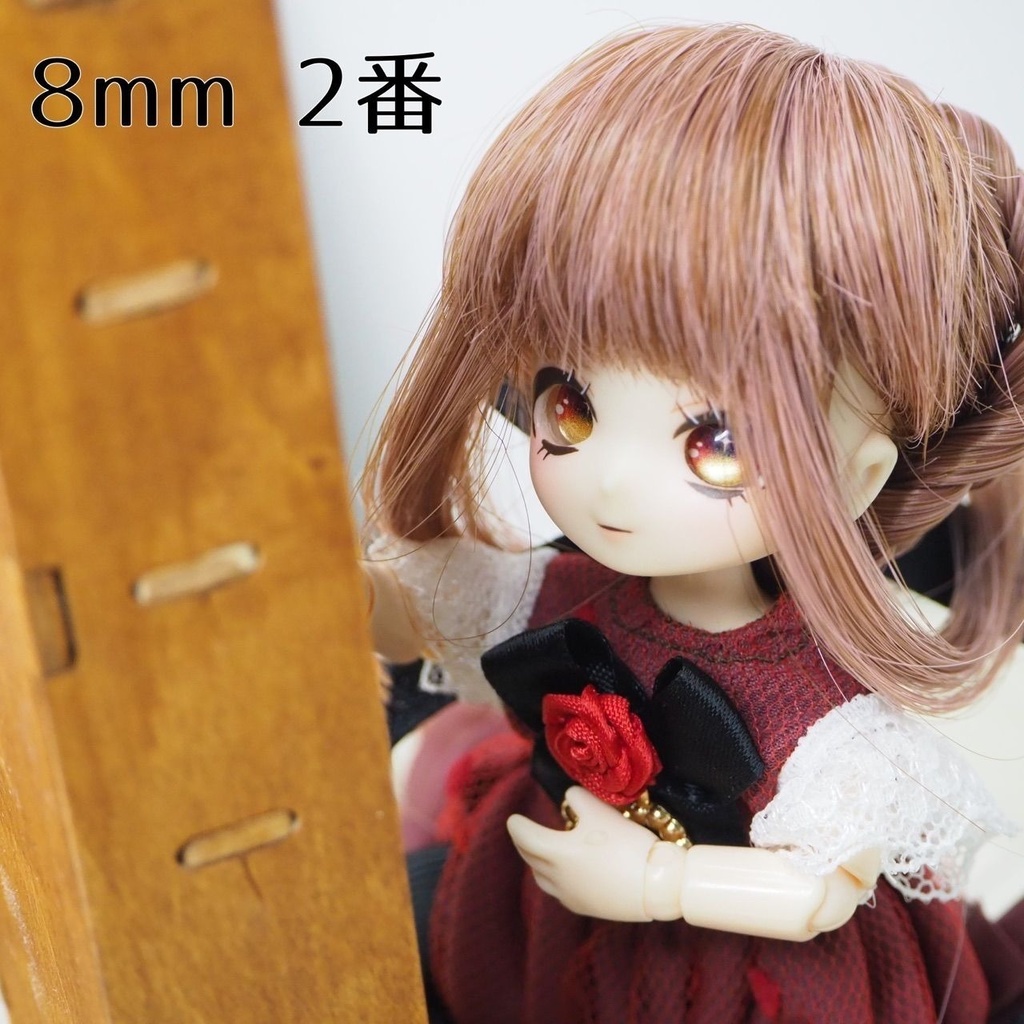 きらりぼんアイ