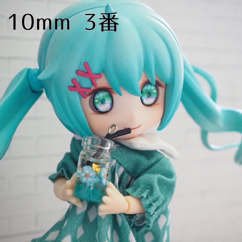 キャンディアイ