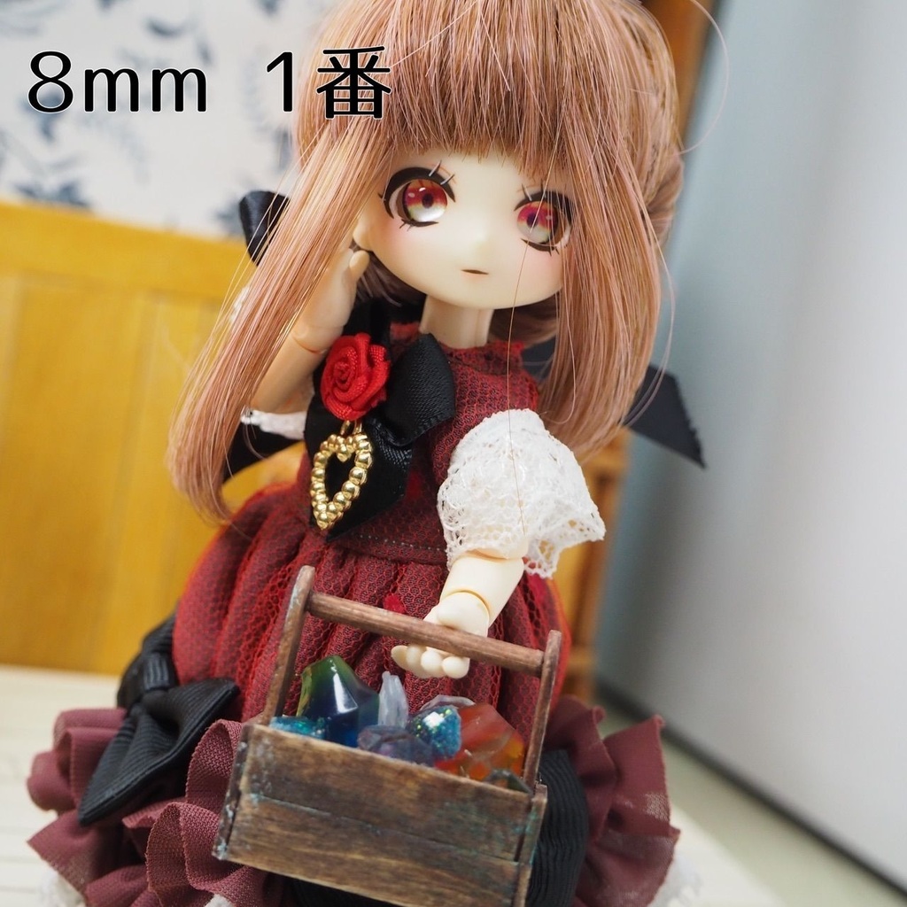 キャンディアイ