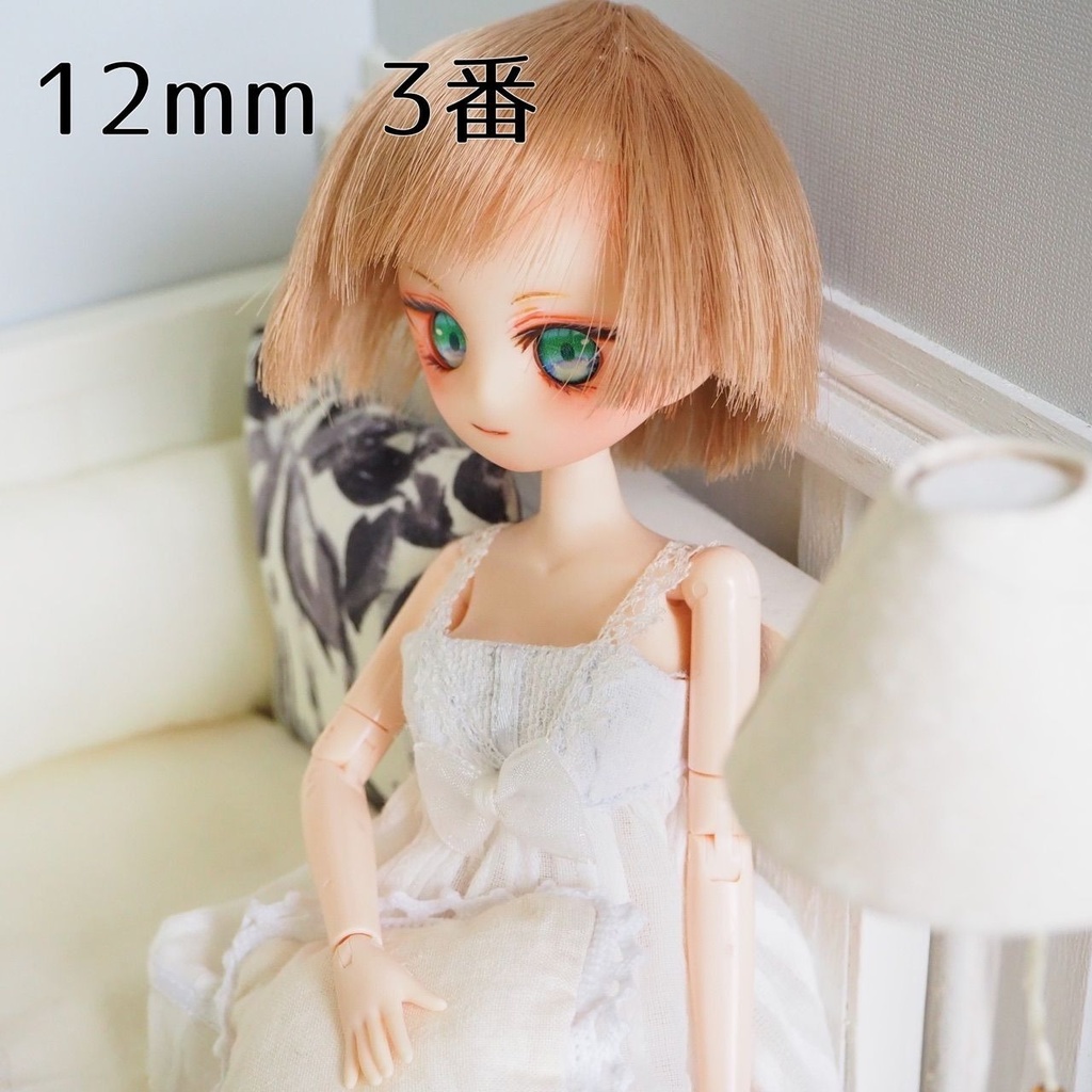 キャンディアイ