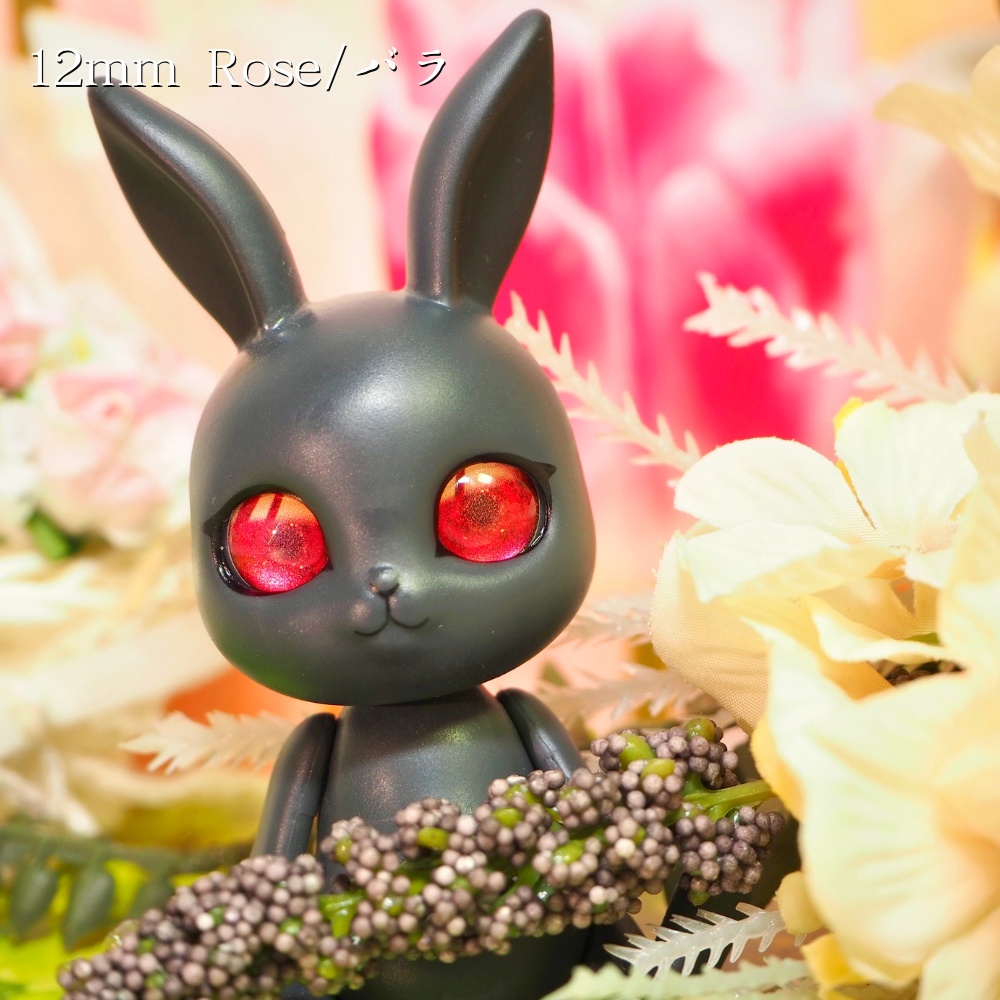 ブルーミーアイ