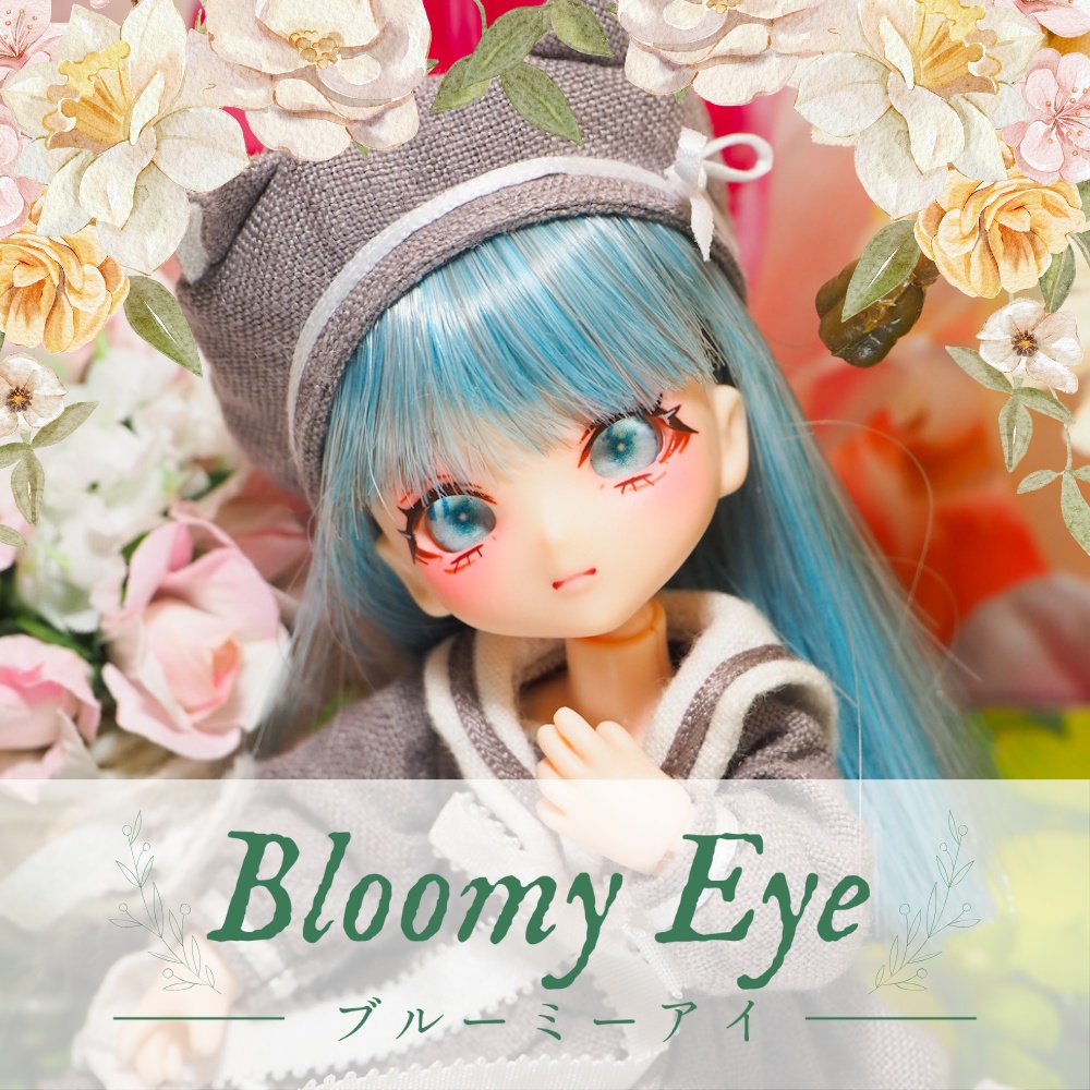 ブルーミーアイ