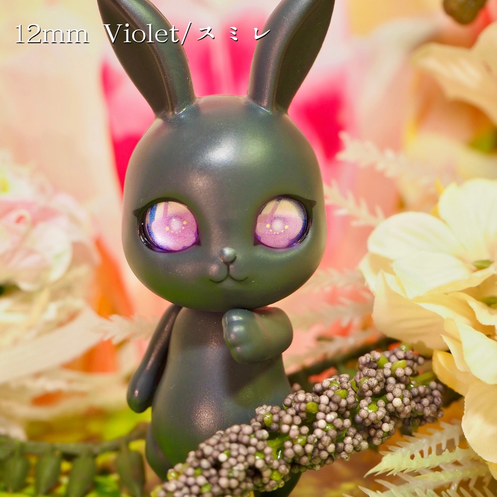 ブルーミーアイ