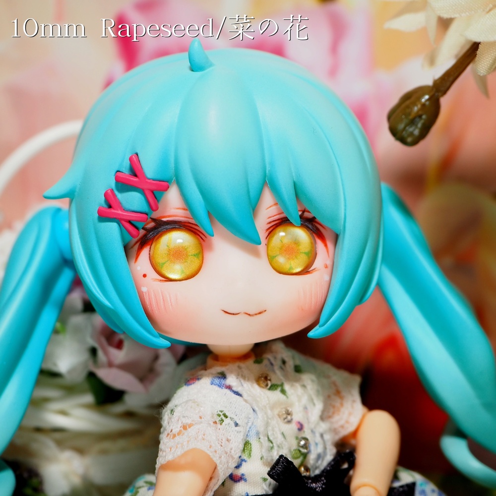 ブルーミーアイ