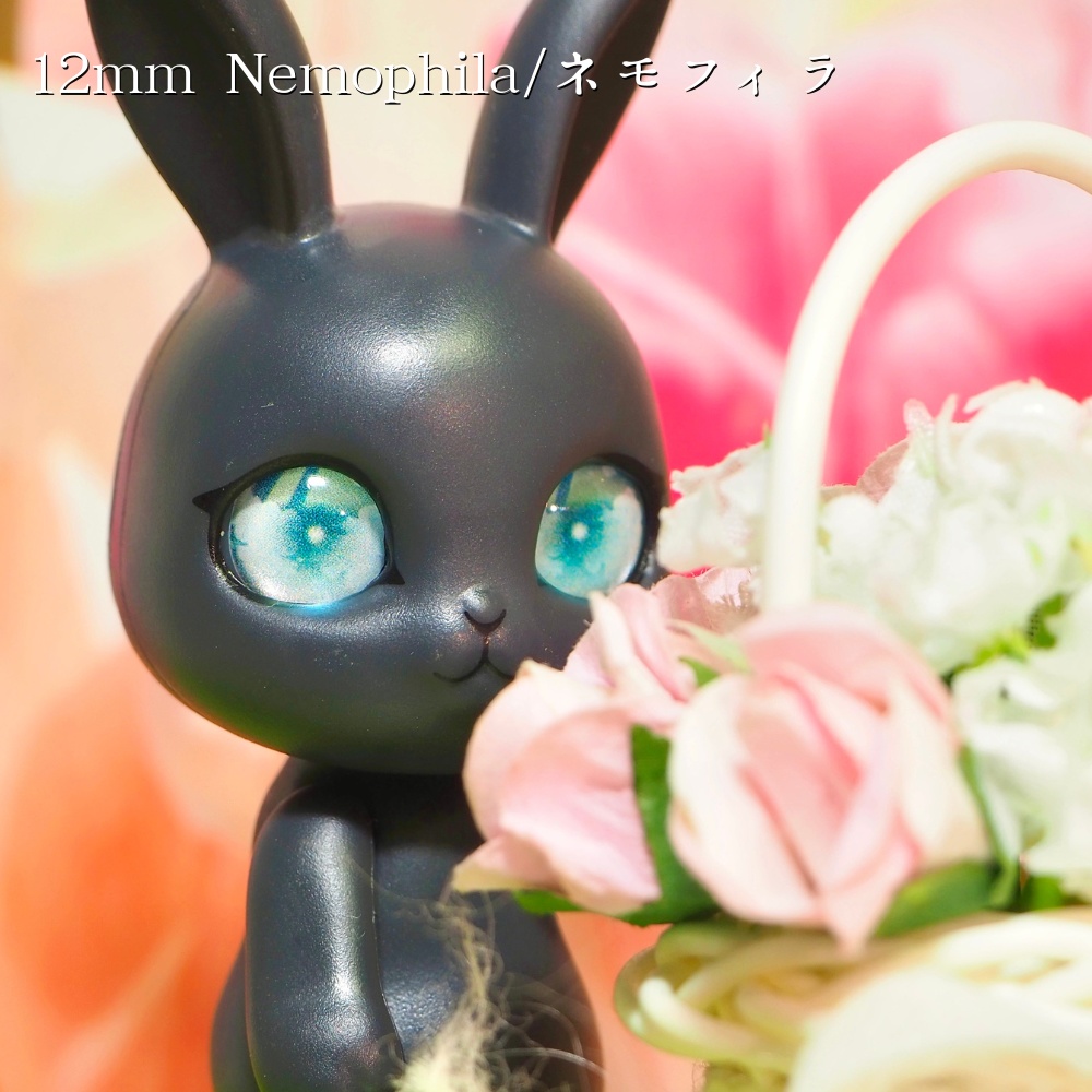 ブルーミーアイ