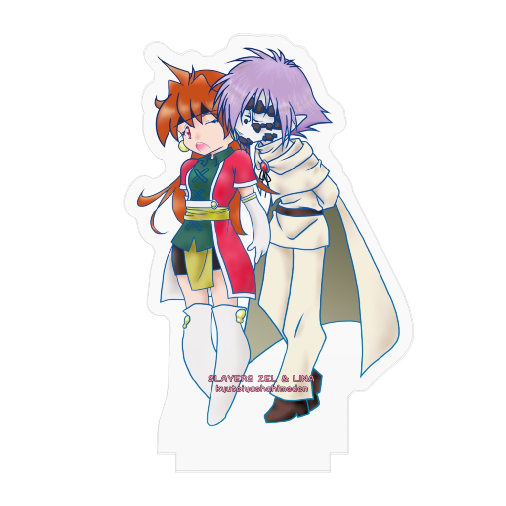 ゼルリナ・アクリルスタンド