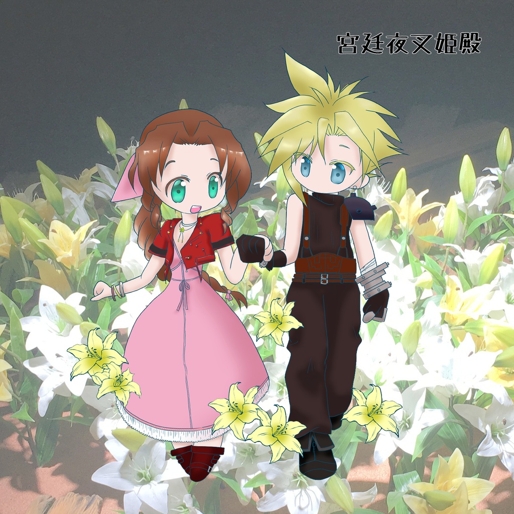 クラエア手繋ぎアクスタ