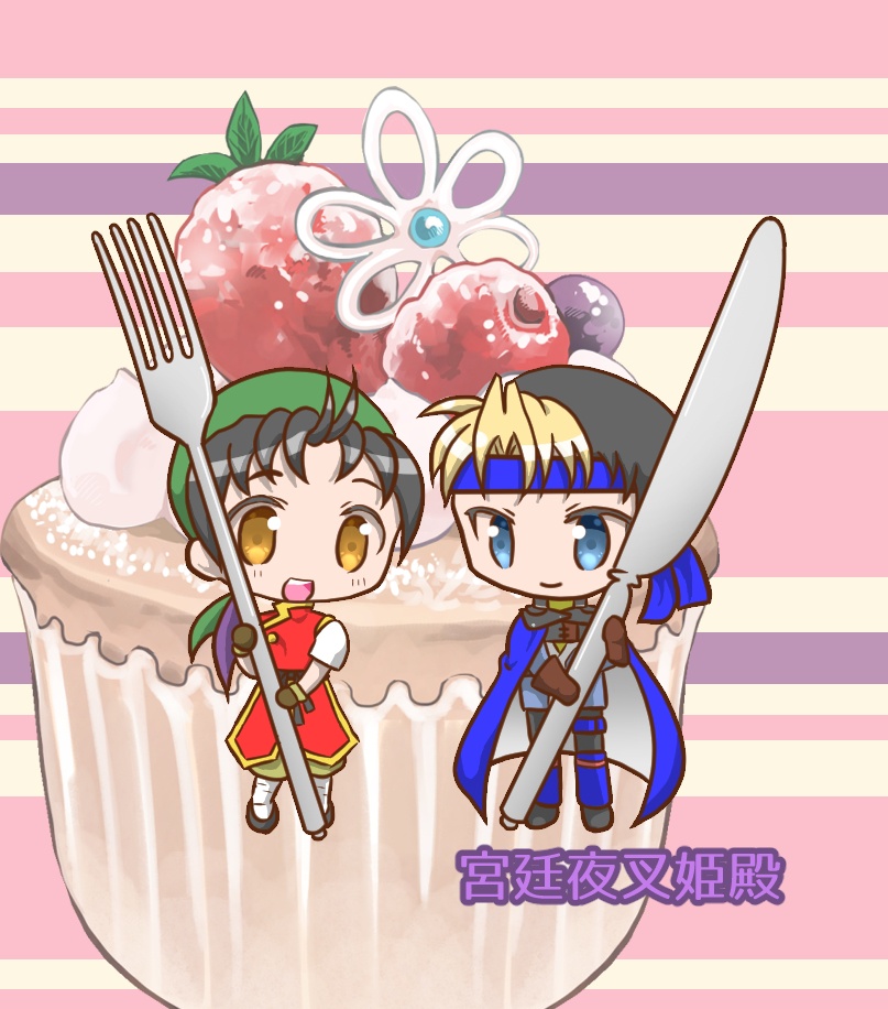 フリ坊・アクスタ