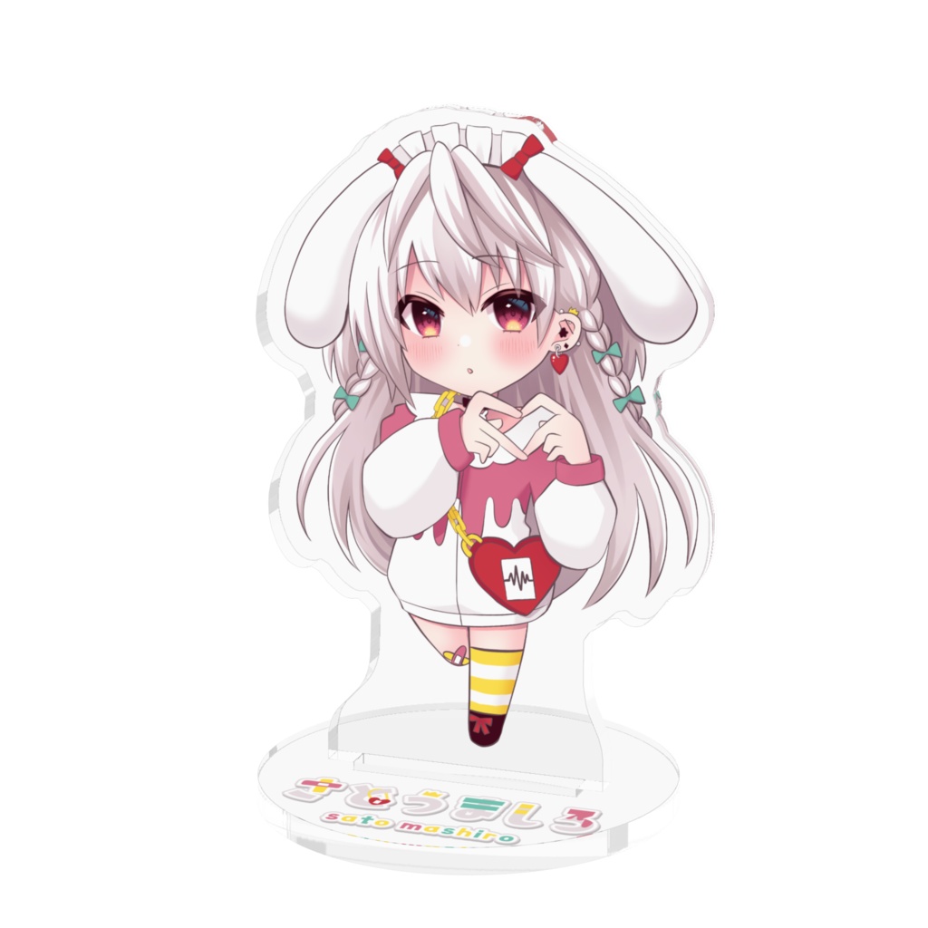 さとうましろアクリルフィギュア(ちびキャラ)